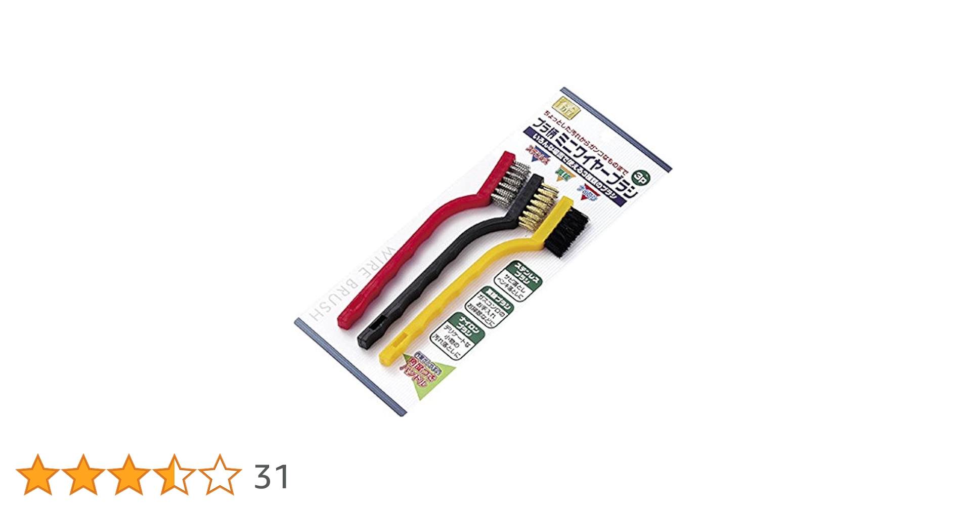 Amazon.co.jp: エコー金属 プラ柄ミニワイヤーブラシ3P 0549-098
